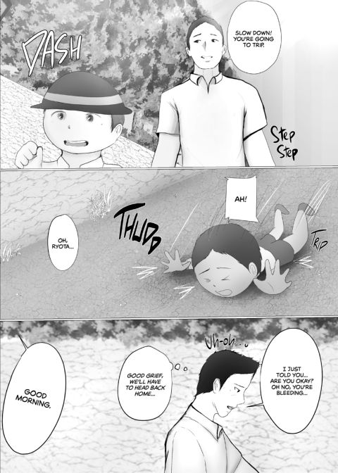 Swinging Story 1 Chapter 1 page 5