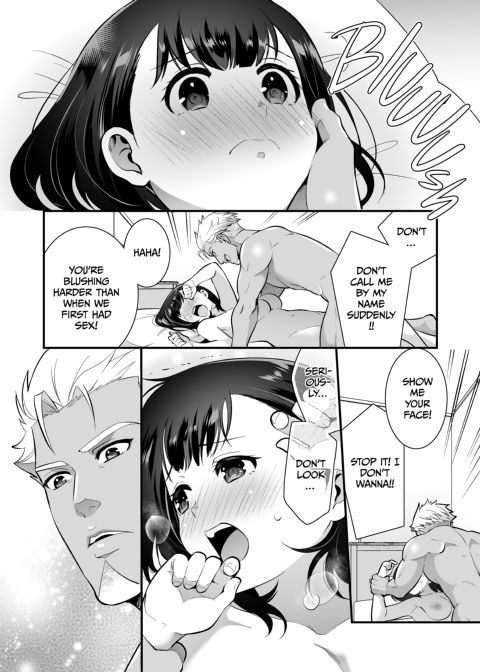 Three Days of Sex With My Macho Boss Chapter 1 page 81
