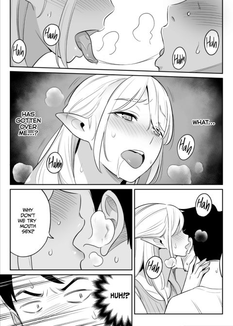 My Elf Aunt's Explosive Sexual Reawakening Chapter 1 page 16