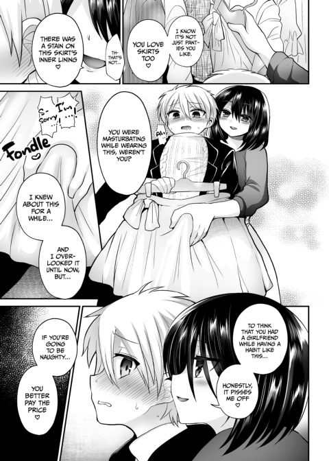 Domme Girl Revolution Chapter 1 page 37