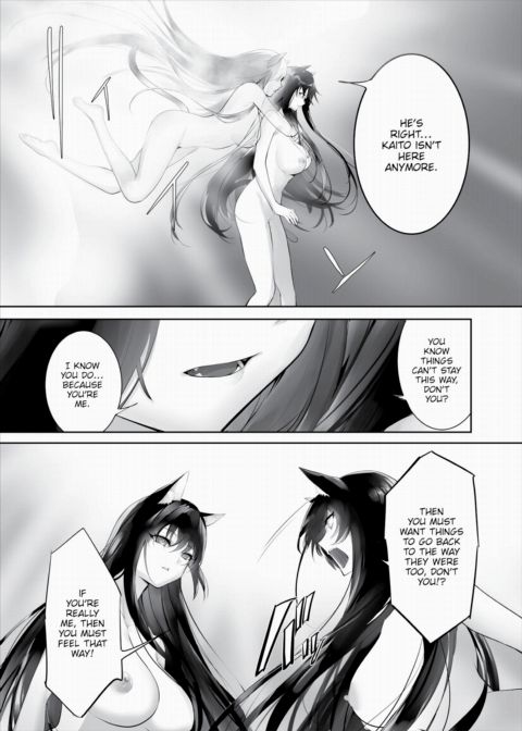 Only Fools Rely on Cat-Eared Slaves - My First Domestication Ch.35 Chapter 1 page 13