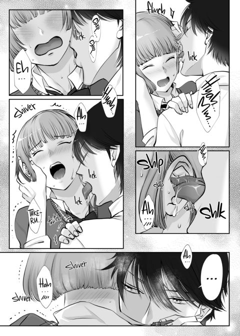Childhood F(r)iends 1: Nono's First Time Chapter 1 page 21