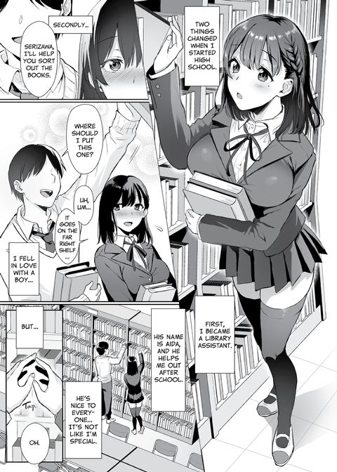 Girl in the Library Vol. 1-2 Chapter 1 page 2