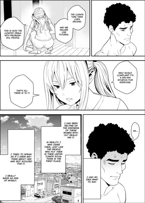 Sex Partners Delivered to Your Door 3 Chapter 1 page 30