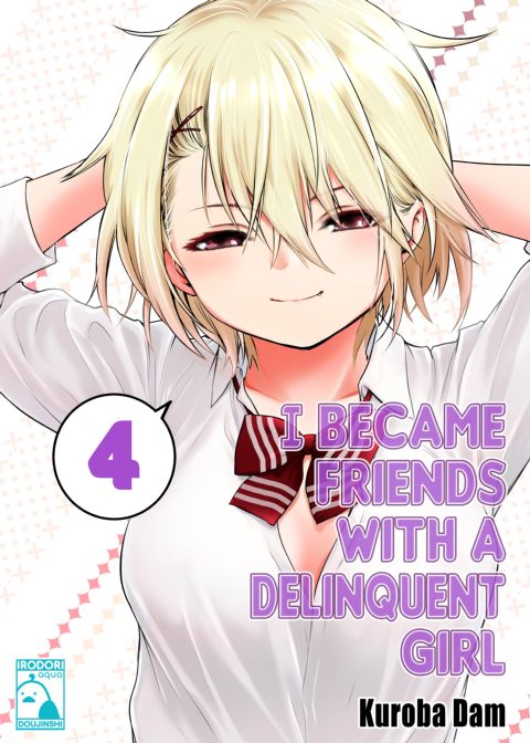 I Became Friends With a Delinquent Girl 4 Chapter 1 page 1