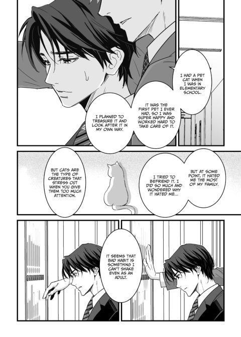 Heaven Cums to Those Who Wait - The One with Pure Love in a Secret Room Chapter 1 page 10