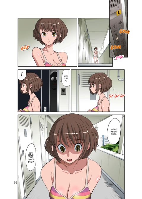 Stealing the Energetic Mom + Tanned Version Chapter 1 page 5