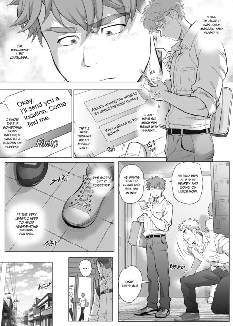 My Friend's Dad's a Hunk 16 Chapter 1 page 5