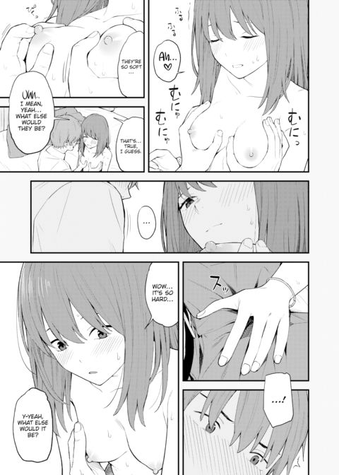 Re:Play Chapter 1 page 11