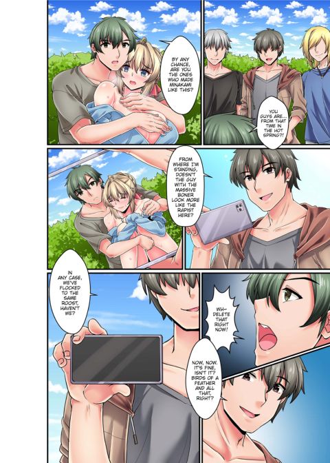 After Mistakenly Entering The Men's Bath, I Got It From Younger Men Again and Again... Chapter 1 page 96