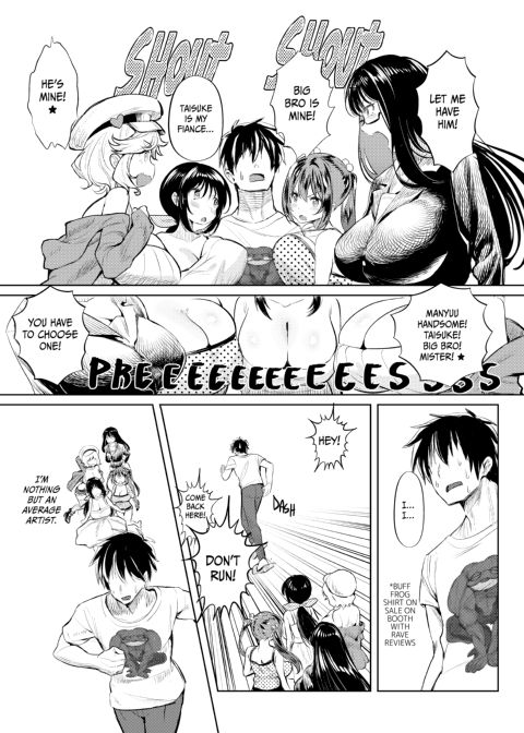 Stuff Happened and Now My Stacked Childhood Friend is a Nympho Chapter 1 page 39