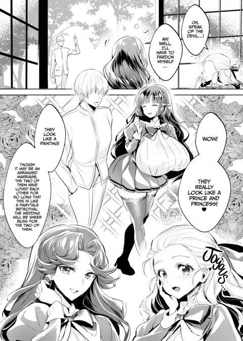Beauty and the Ugly Bastard (This Ain't No NTR) Chapter 1 page 3
