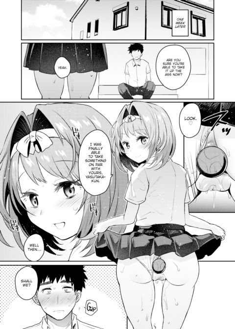 Bum Congrats! Chapter 1 page 18