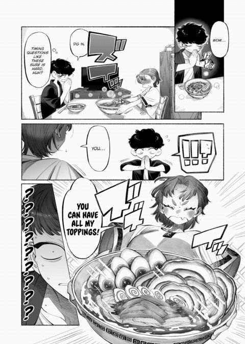 Mitarashi-san is Satisfied! Chapter 1 page 5