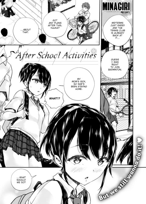 After School Activities Chapter 1 page 1