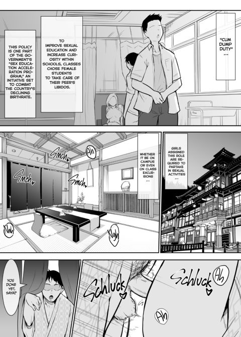 Cum Dump Duty: Excursion Chapter 1 page 2