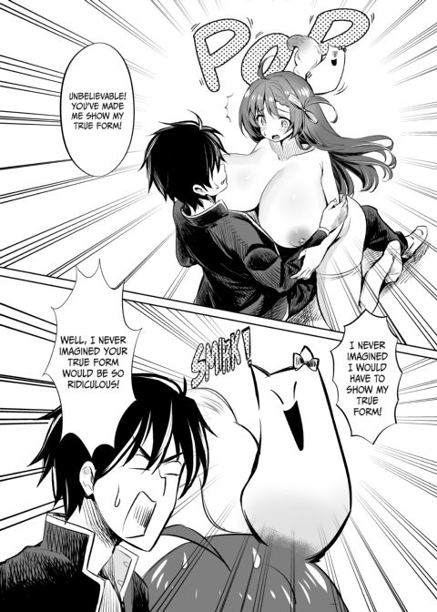 Stuff Happened and Now My Stacked Childhood Friend is a Nympho Chapter 1 page 15