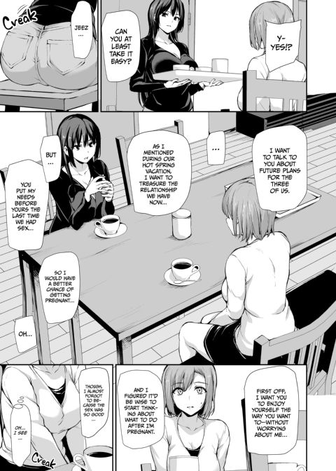 I Can't Get it Up Without Two Pairs of Big Breasts, So My Wife Brought Her Friend! 3 Chapter 1 page 14