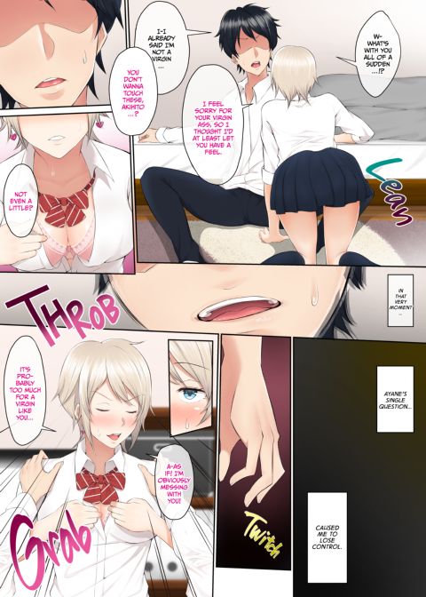 How To Train Your Horny Virgin Chapter 1 page 7