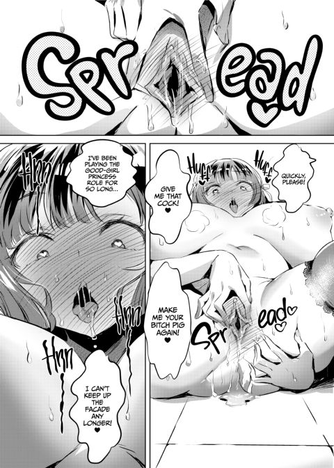 Beauty and the Ugly Bastard (This Ain't No NTR) Chapter 1 page 8