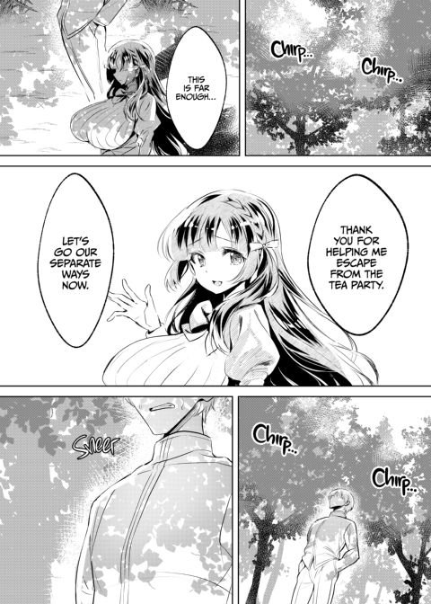 Beauty and the Ugly Bastard (This Ain't No NTR) Chapter 1 page 4