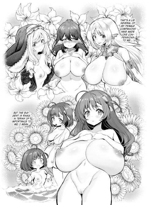 Stuff Happened and Now My Stacked Childhood Friend is a Nympho Chapter 1 page 3