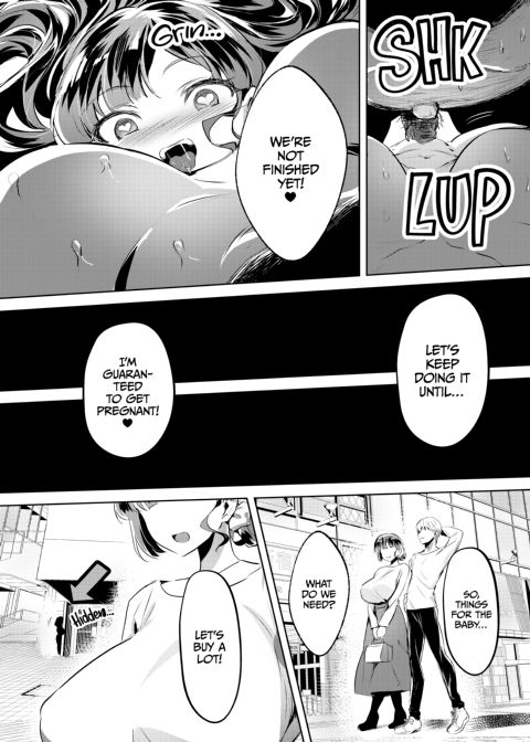 Beauty and the Ugly Bastard (This Ain't No NTR) Chapter 1 page 25