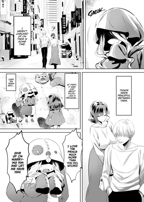 Beauty and the Ugly Bastard (This Ain't No NTR) Chapter 1 page 26