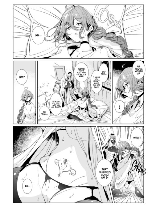 The Marked Oblivious Princess Knight and the Succubus Sister's All-You-Can-Eat Lesbian Oil Massage Chapter 1 page 49