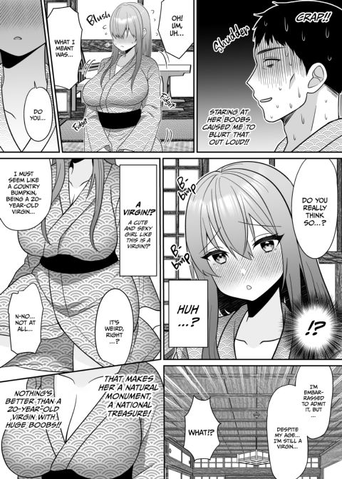 Pussy Training for a Busty Newbie Office Lady Chapter 1 page 7