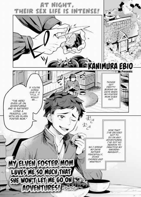 My Elven Foster Mom Loves Me So Much That She Won't Let Me Go on Adventures! ~Part 2~ Chapter 1 page 2