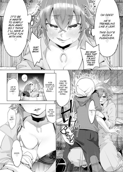 Jet Dick Chapter 1 page 7