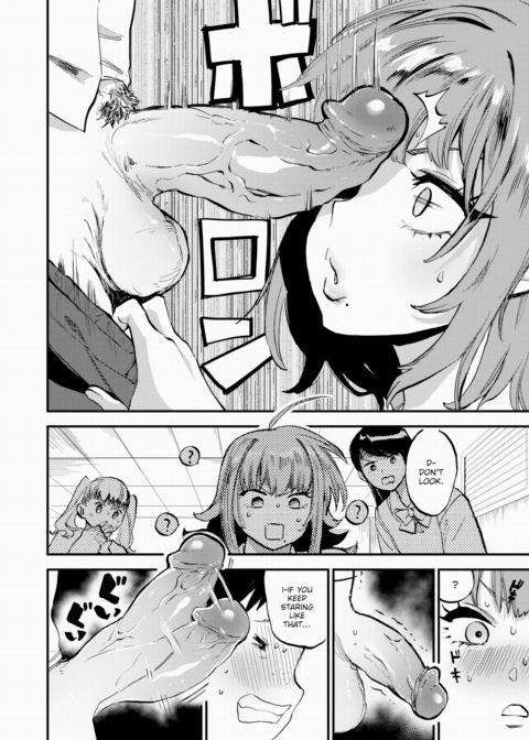 Why the Heck is This Brawny Kogal so Infatuated With Me? Chapter 1 page 4
