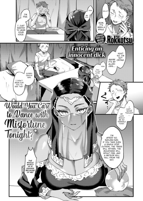 Would You Care to Dance with Misfortune Tonight? Chapter 1 page 1