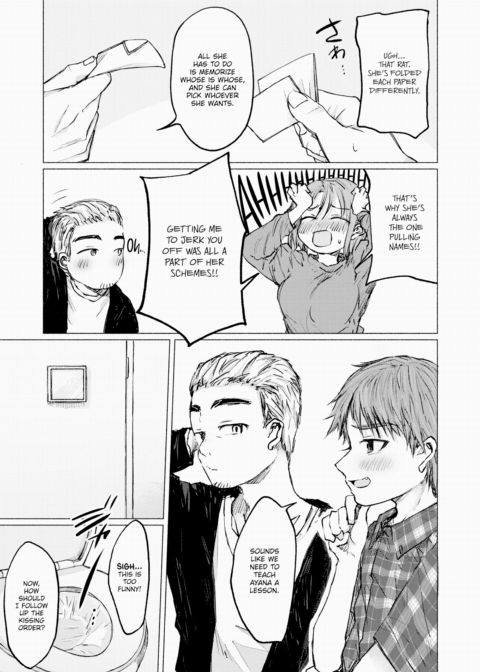 Ahn ❤ Ahn ❤ Unlucky Chapter 1 page 5