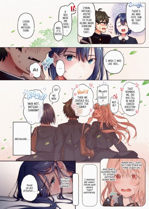 Someone I Hate - Color Version Chapter 1 page 10
