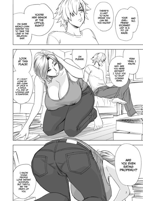 Mother Knows Best Chapter 1 page 5