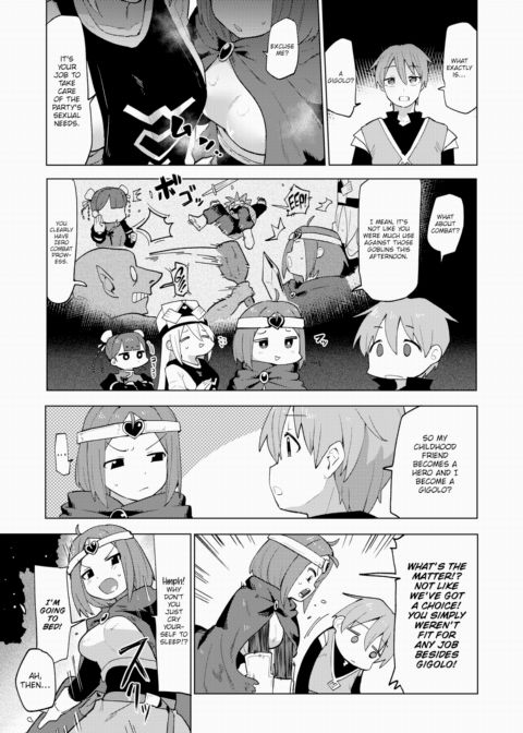 Ero Quest Chapter 1 page 3