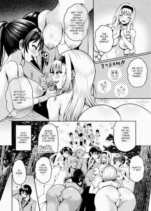Stranded on a Desert Island Where I Can Creampie All the Girls I Want ~Making My Female Classmates Into My Harem~ Ch.15 Chapter 1 page 7