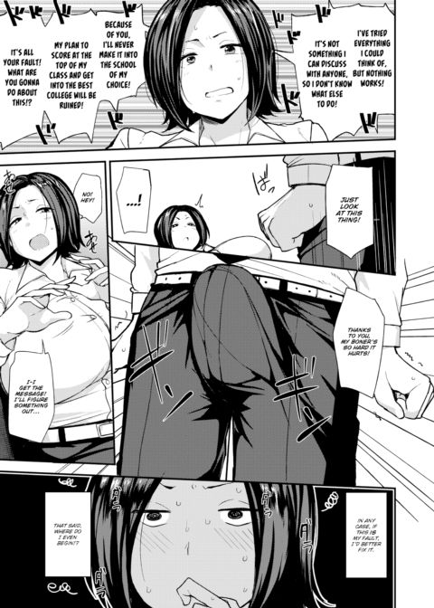 Personalized Guidance Chapter 1 page 5