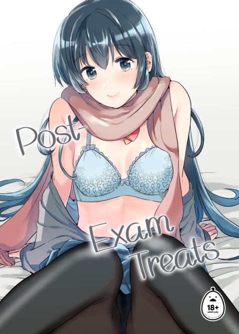 Post-Exam Treats X Post-Game Treats Chapter 1 page 1