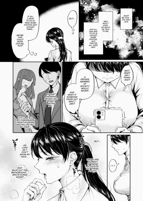 My New Life Chapter 1 page 4