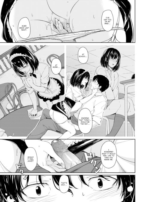 I'll Wrap You Up Nice Chapter 1 page 13