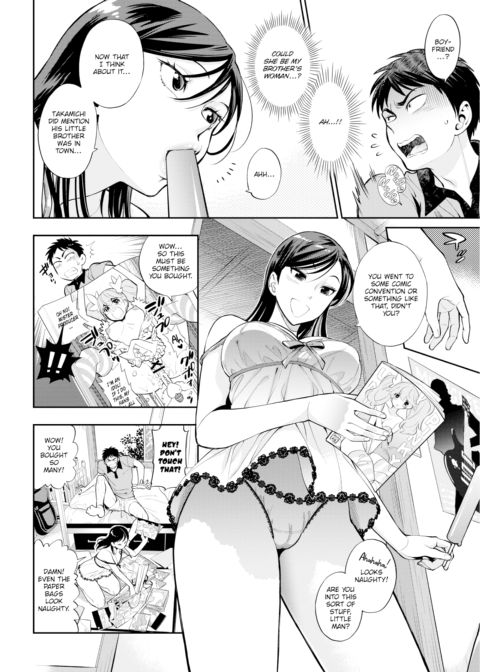 That Summer Day Chapter 1 page 2