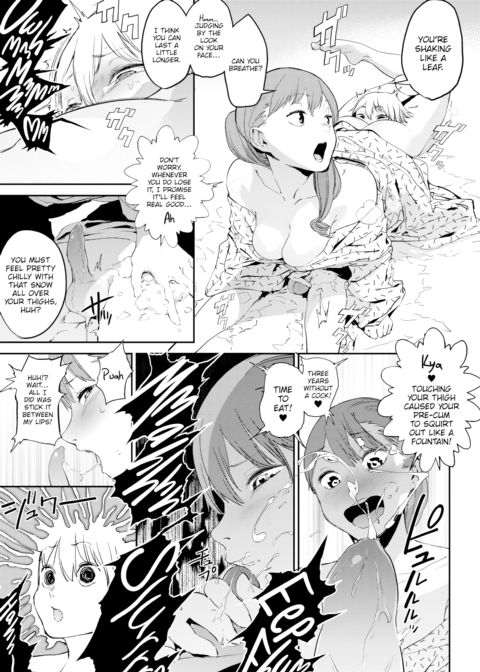 Outdoor Break Chapter 1 page 7