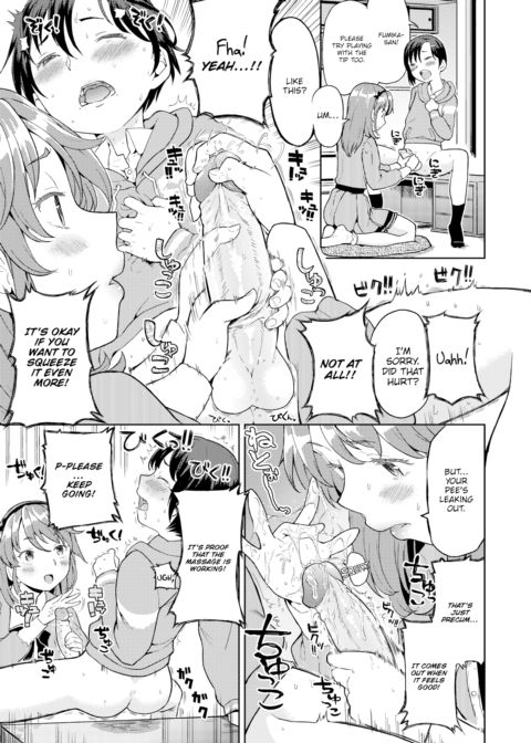 My Lady and I Chapter 1 page 7