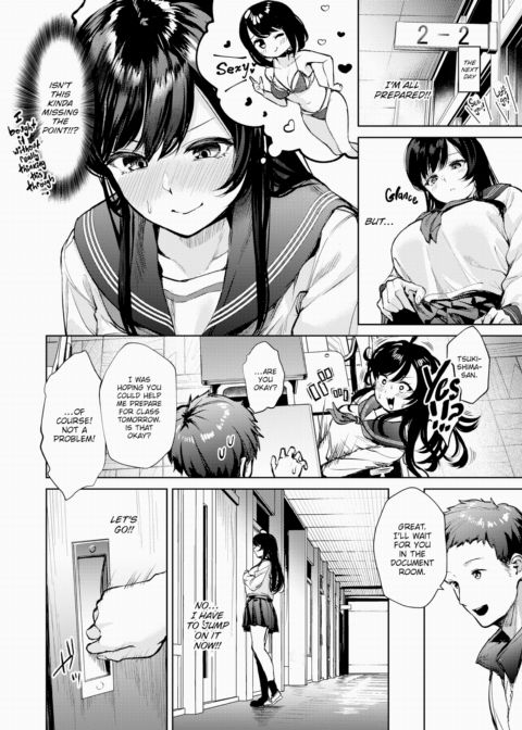 Horny Maiden Chapter 1 page 8