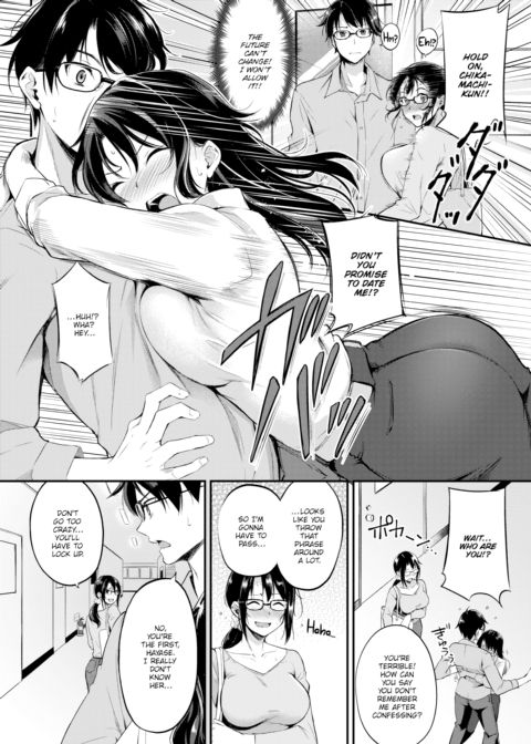 Sex-Time Love Paradox Chapter 1 page 4
