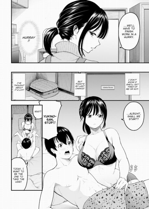 Get Excited, Dorm Mother! Chapter 1 page 6