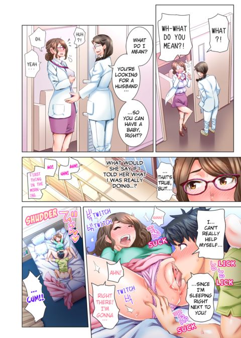 Marry Me, I'll Fuck You Until You're Pregnant! Vol.2 Chapter 1 page 5